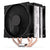 ENDORFY Fera 5 Dual Fan Processor Air cooler 12 cm Black