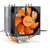 Inter-Tech Argus SU-200 Processor Cooler 9.2 cm Black, Orange