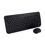 V7 CKW300IT Full Size/Palm Rest Italian QWERTY - Black, Professional Wireless Keyboard and Mouse Combo Ã¢â‚¬â€œ IT, Multimedia Keyboard, 6-button mouse