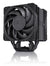 Noctua NH-U12A Processor Cooler 12 cm Black