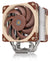 Noctua NH-U12A computer cooling system Processor Cooler 12 cm Beige, Brown, Silver 1 pc(s)