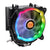 Thermaltake UX200 ARGB Lighting Processor Cooler 12 cm Black