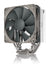 Noctua NH-U12S redux Processor Cooler 12 cm Grey, Stainless steel