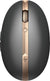 HP Spectre Rechargeable Mouse 700 (Luxe Cooper)