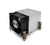 Dynatron K650 Processor Air cooler 6 cm Aluminium, Black, Copper 1 pc(s)