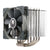 Thermalright MACHO 120 REV. B computer cooling system Processor Air cooler 12 cm Black, Silver