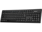 Sandberg USB Wired Office Keyboard Nord