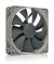 Noctua NF-P12 REDUX-1700 PWM Computer case Fan 12 cm Grey 1 pc(s)