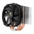 Thermalright Macho Direct Processor Cooler 14 cm Black, Grey