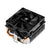 Silverstone krypton KR01 Processor Cooler 8 cm