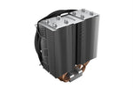 be quiet! Shadow Rock Slim 2 CPU Cooler