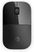 HP Z3700 Black Wireless Mouse