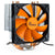 Inter-Tech Argus SU-260 Processor Cooler 12 cm Black, Orange