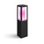 Philips Hue White and colour ambience IMPRESS OUTDOOR PEDESTAL LIGHT - GIGATE KSA