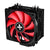 Xilence M704 Processor Cooler 12 cm Black, Red